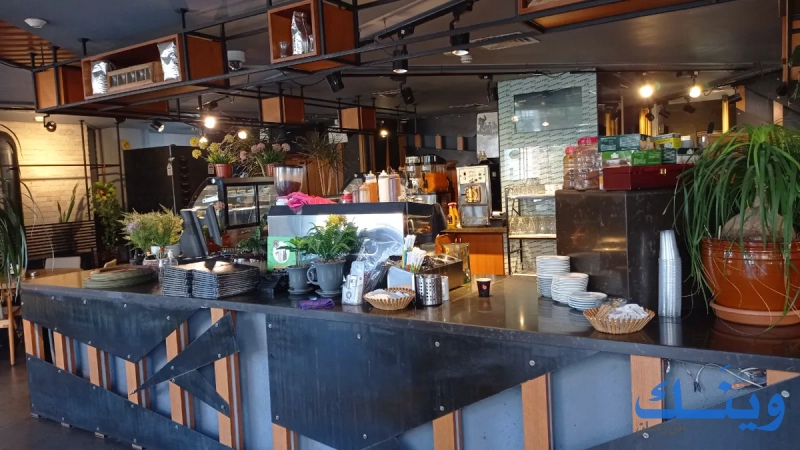 Charcoal restaurant and coffee