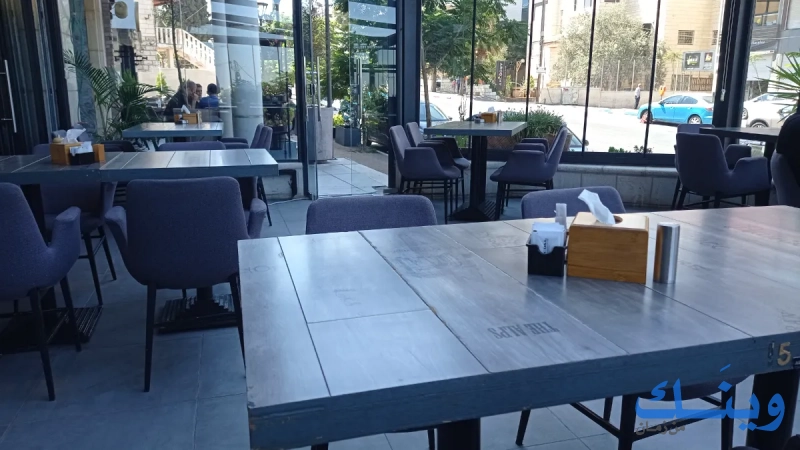 Charcoal restaurant and coffee