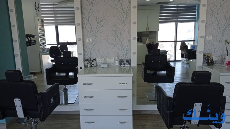 Daffodil bahja beauty lounge