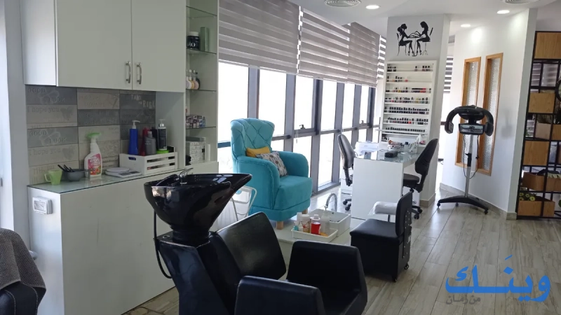 Daffodil bahja beauty lounge