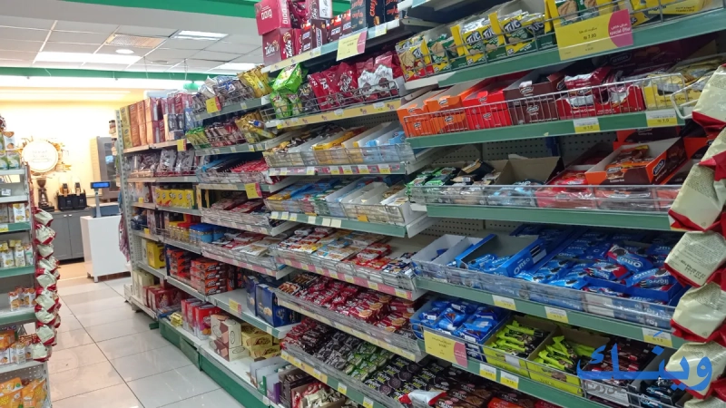 Bravo supermarket