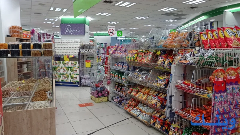 Bravo supermarket
