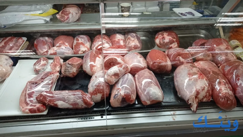 Bravo supermarket