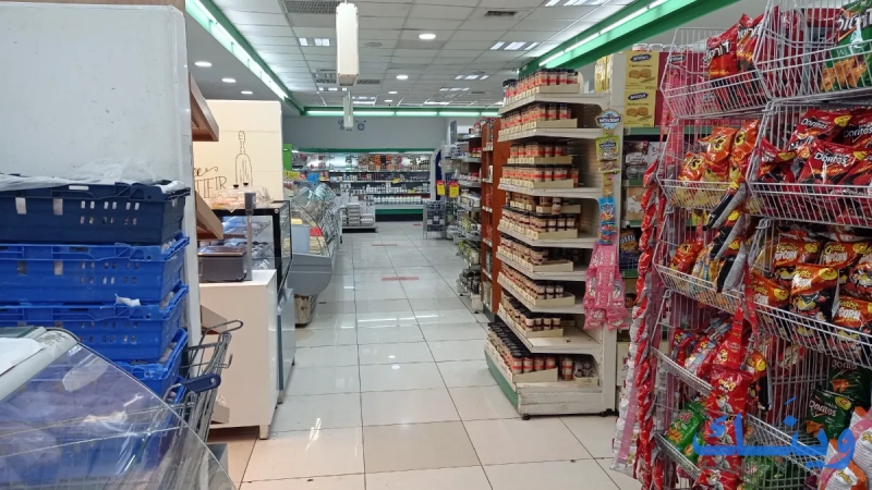 Bravo supermarket