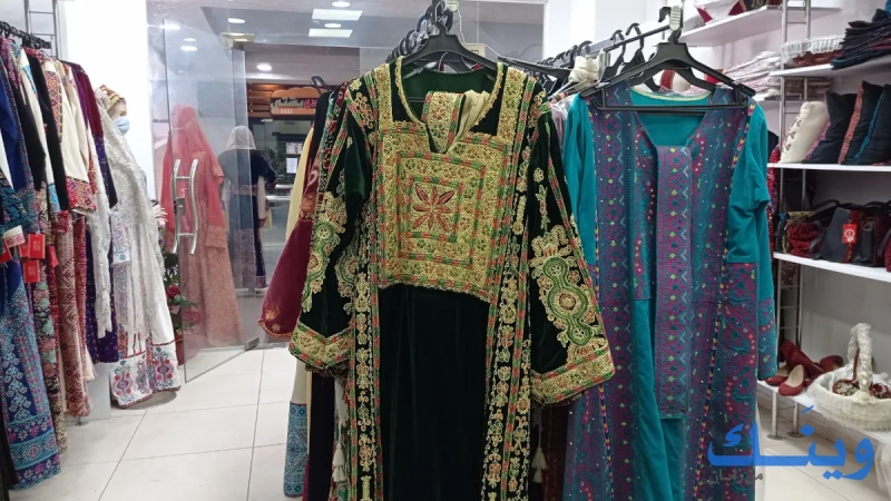 محلات استبرق للمطرزات