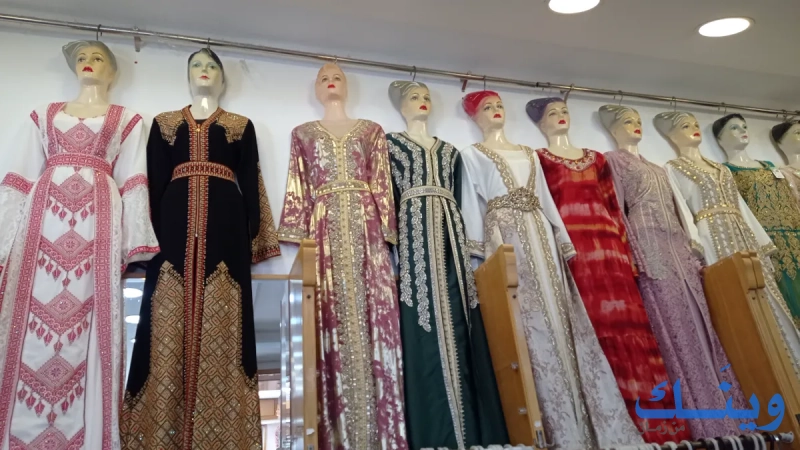 المزيونة