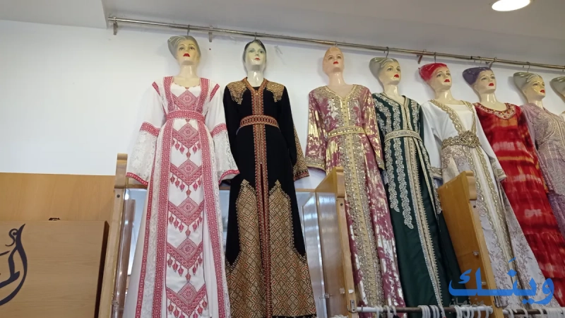 المزيونة