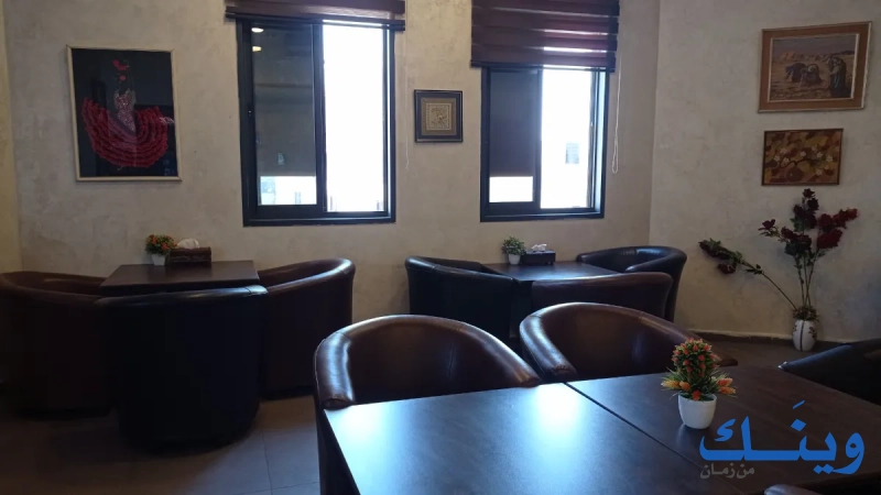 مطعم وكوفي شوب بلقيس