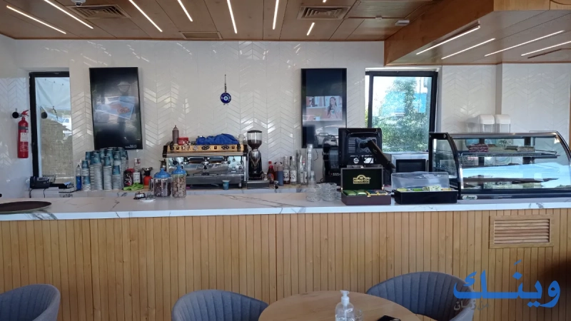 Some where restaurant and coffee
