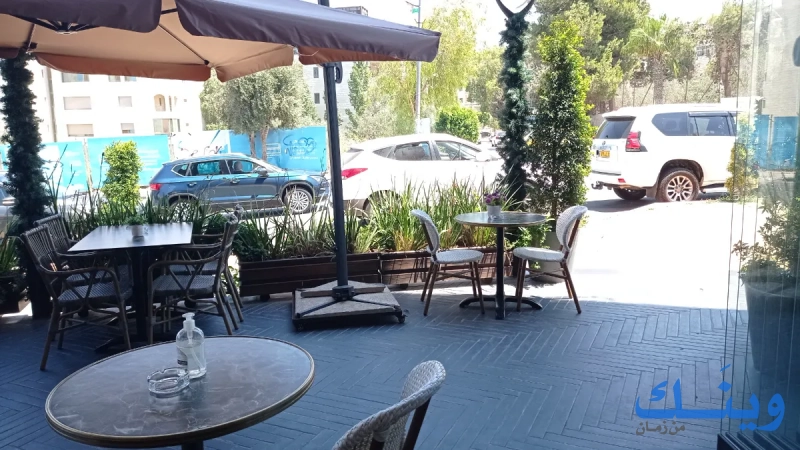 Some where restaurant and coffee