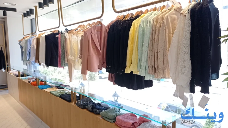 Some where boutique