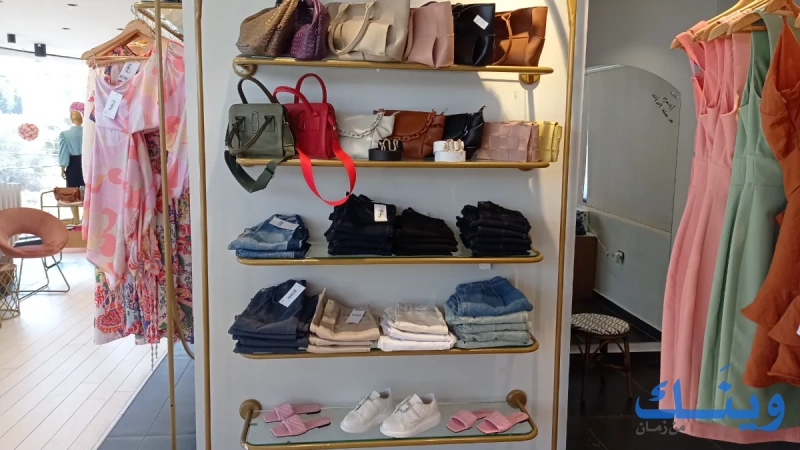 Some where boutique