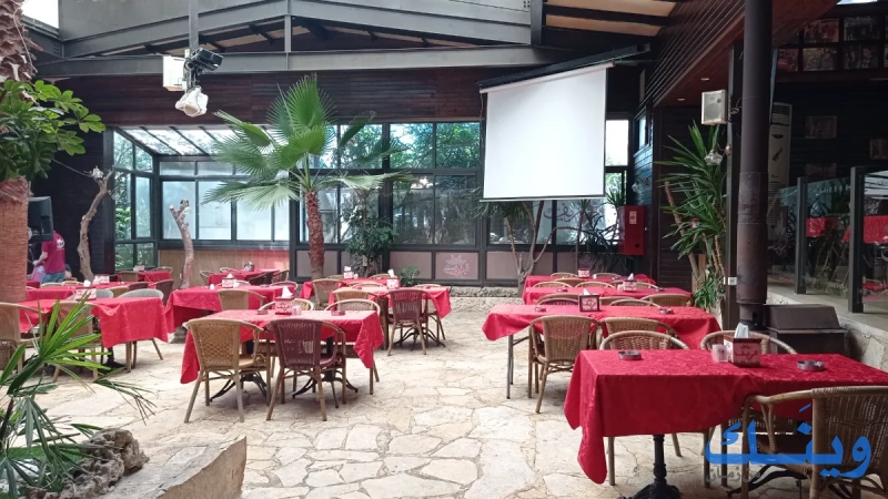 مطعم ومقهى الريف -Reef restaurant & Cafe