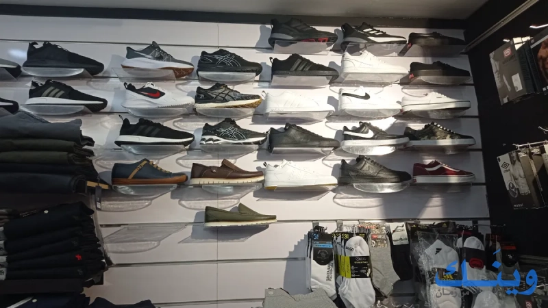 S.H Mens wear