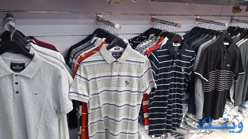 S.H Mens wear