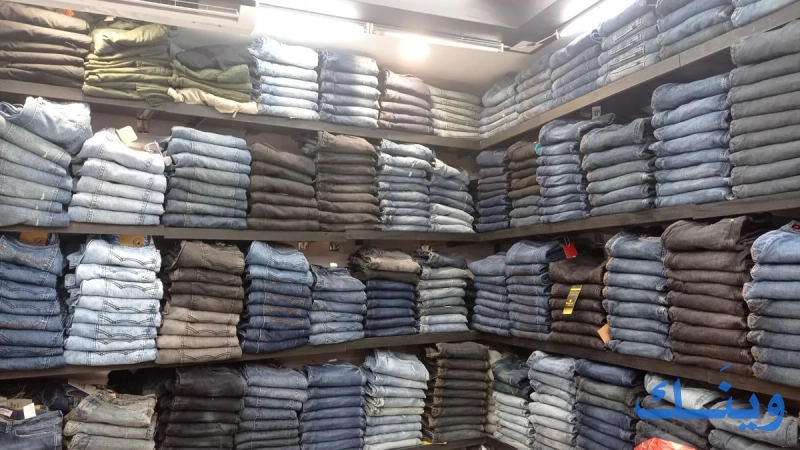S.H Mens wear
