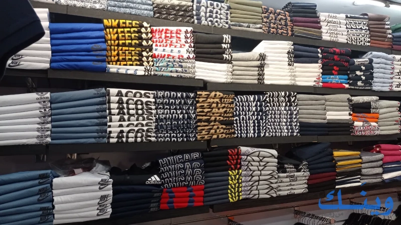 S.H Mens wear