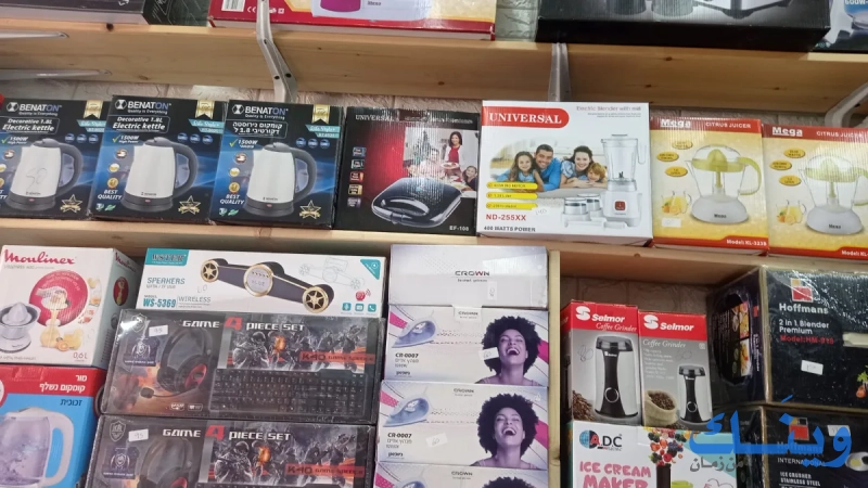انام للاتصالات