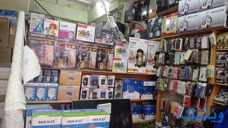 انام للاتصالات