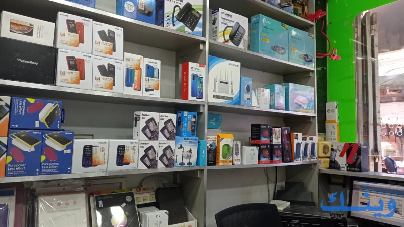 معرض ميغا للاتصالات وصيانة الموبايل