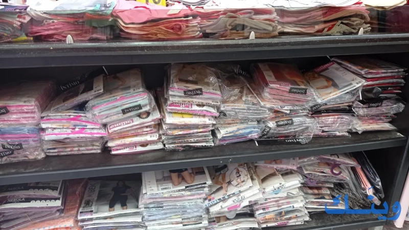 ايڤا وير