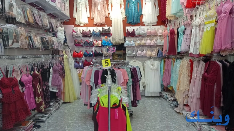 ايڤا وير