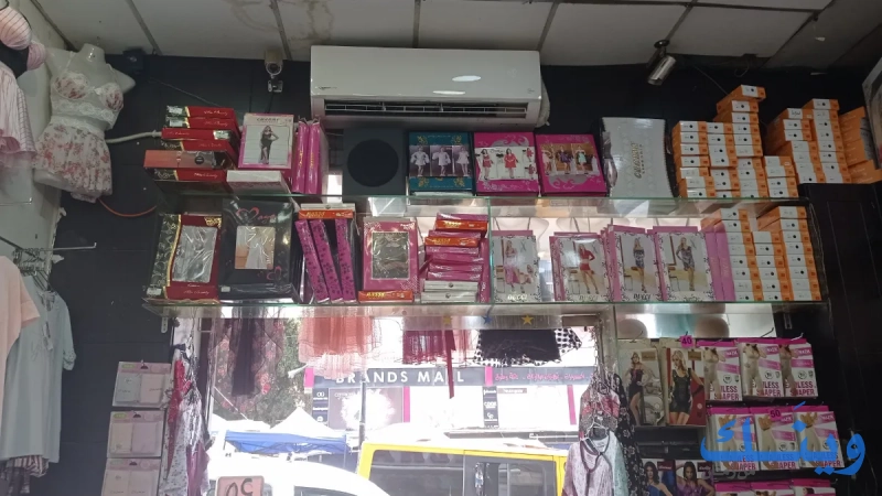 ايڤا وير