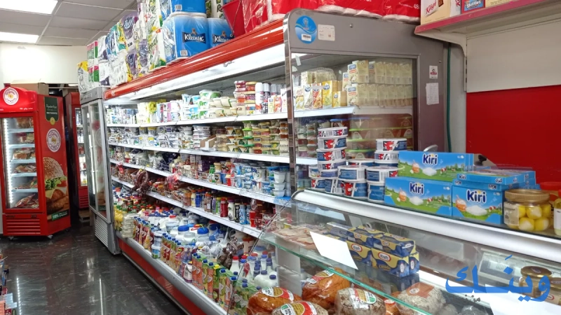 Red supermarket