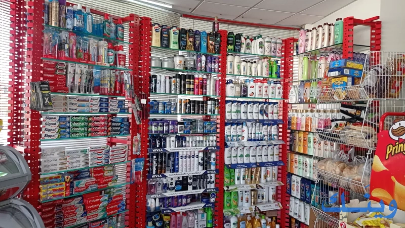 Red supermarket