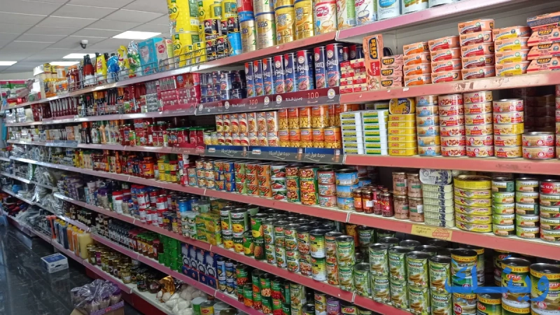 Red supermarket