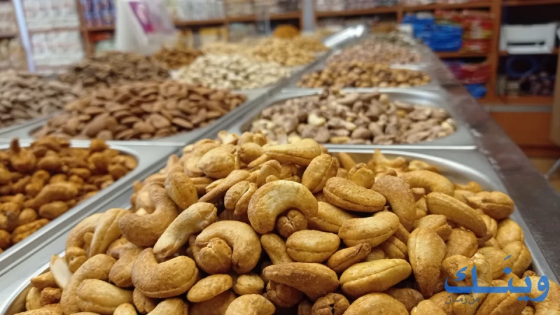 محمص كاشو