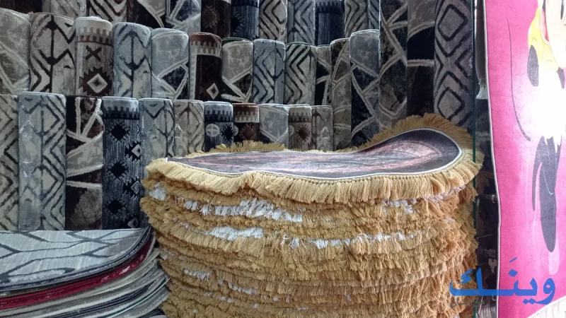 دريم هاوس