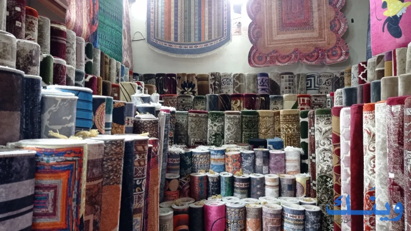 دريم هاوس