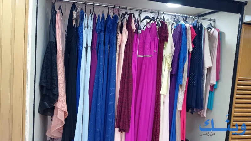 Lucerne Boutique