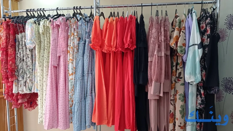 Lucerne Boutique