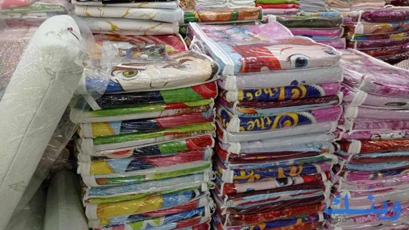 المالكي مول
