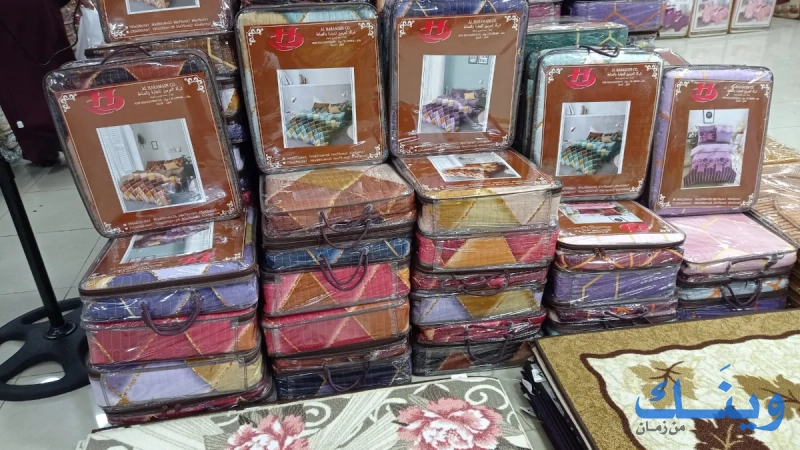 المالكي مول