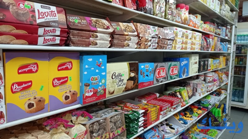 ماركت عدوان