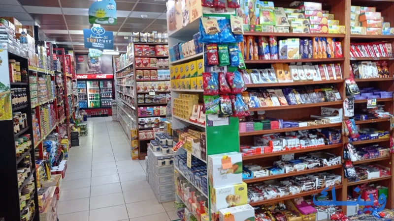 سوبر ماركت الجاردنز