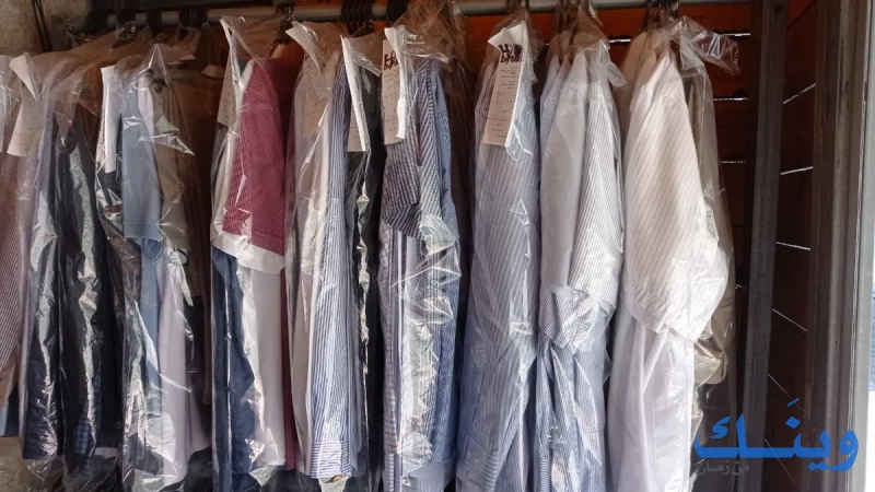 H2o dryclean