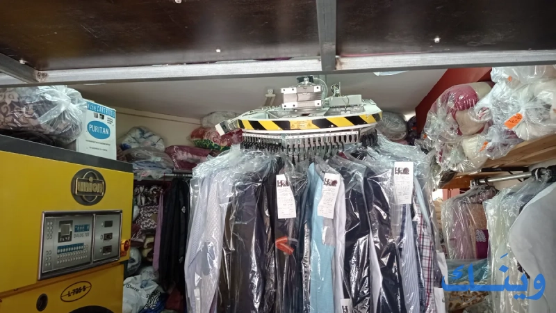 H2o dryclean