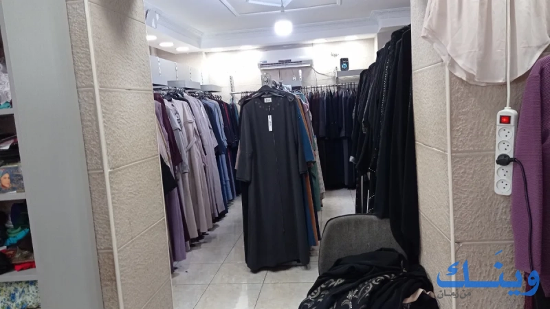قصر الهدى