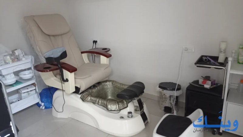 Aura beauty &skin care center