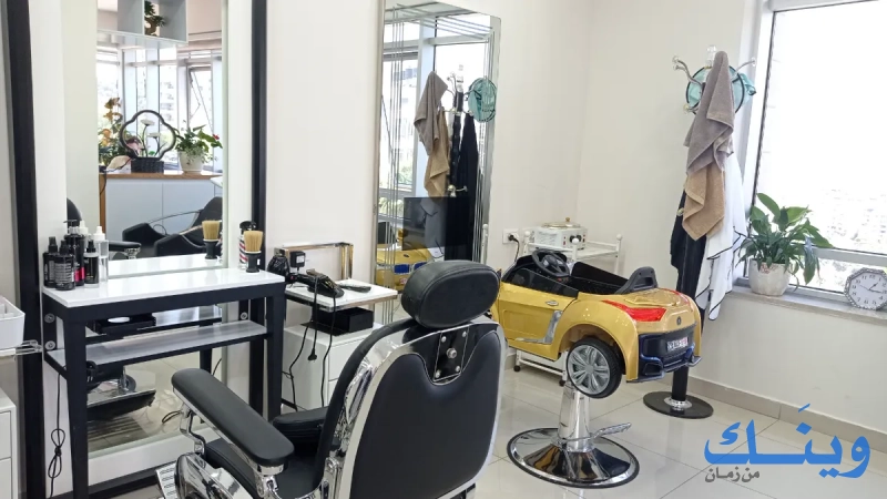 Aura beauty &skin care center