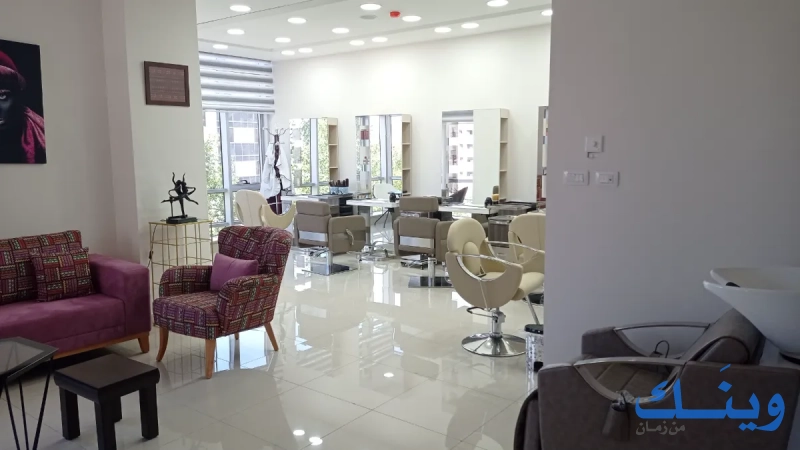 Aura beauty &skin care center