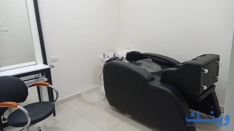 Aura beauty &skin care center