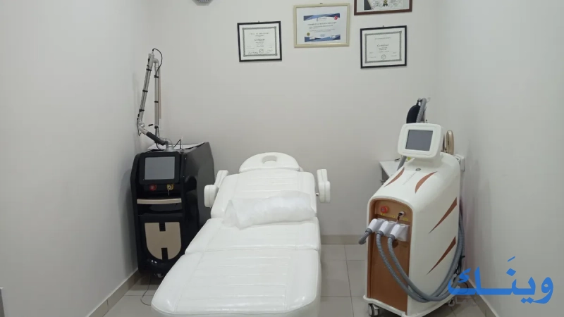 Aura beauty &skin care center