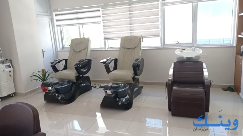 Aura beauty &skin care center
