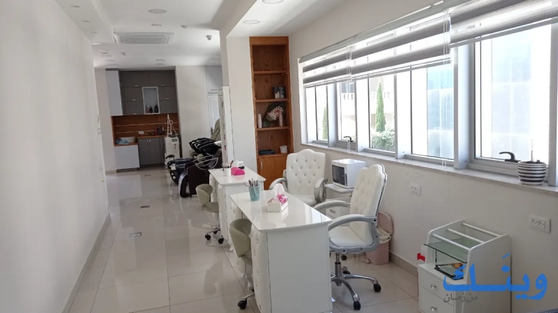 Aura beauty &skin care center