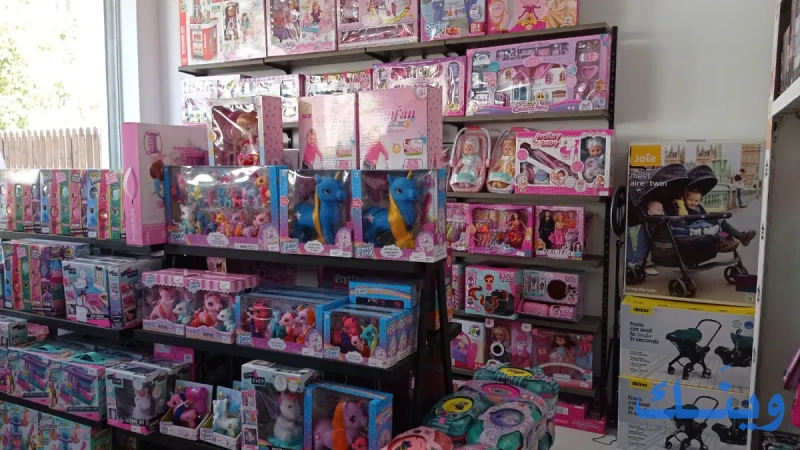 Amazon kids
